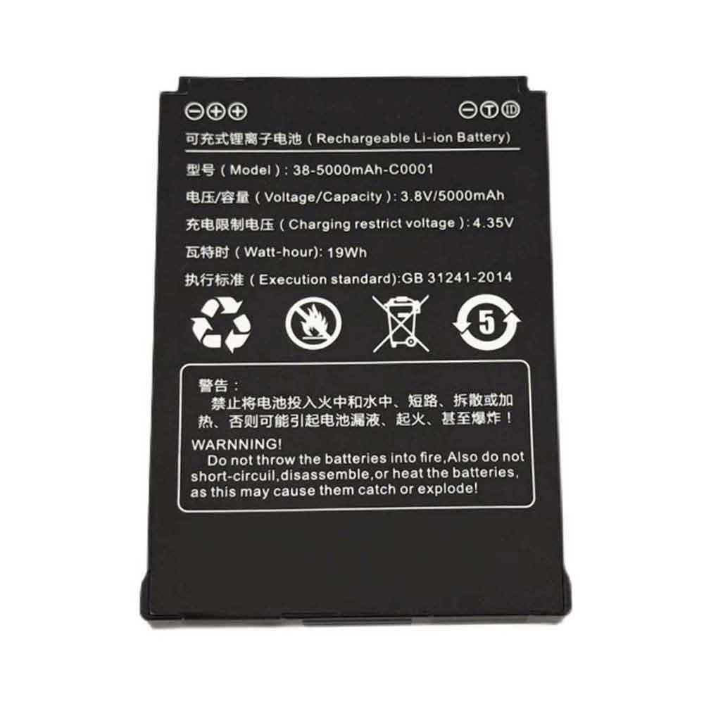 38-5000mAh-C0001 Replacement laptop Battery