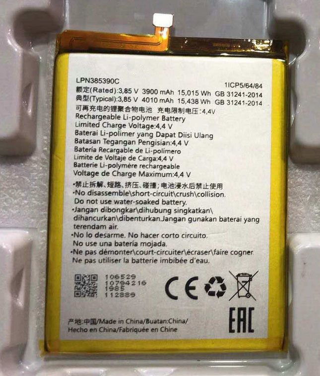 replace LPN385390C battery