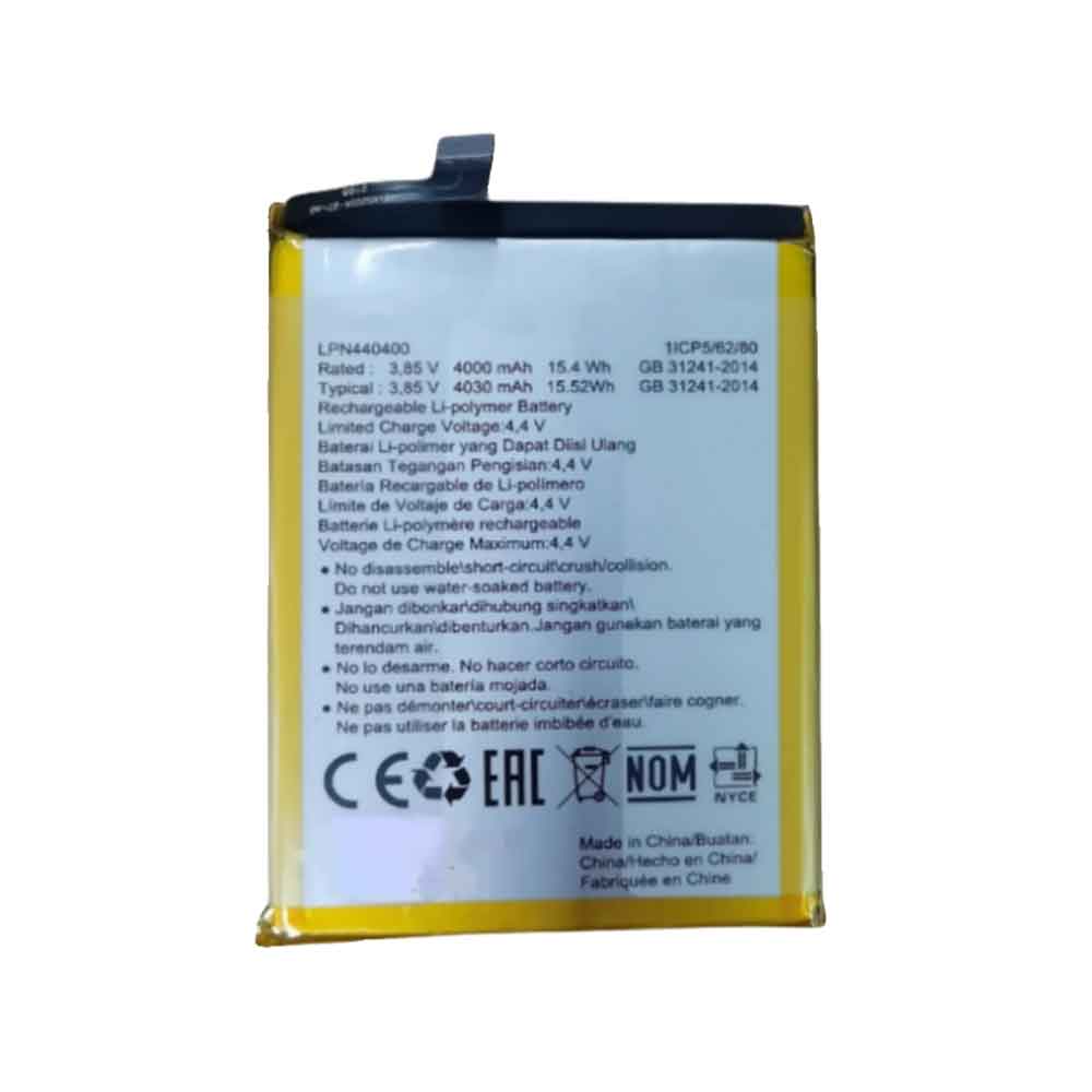 LPN440400 Replacement  Battery