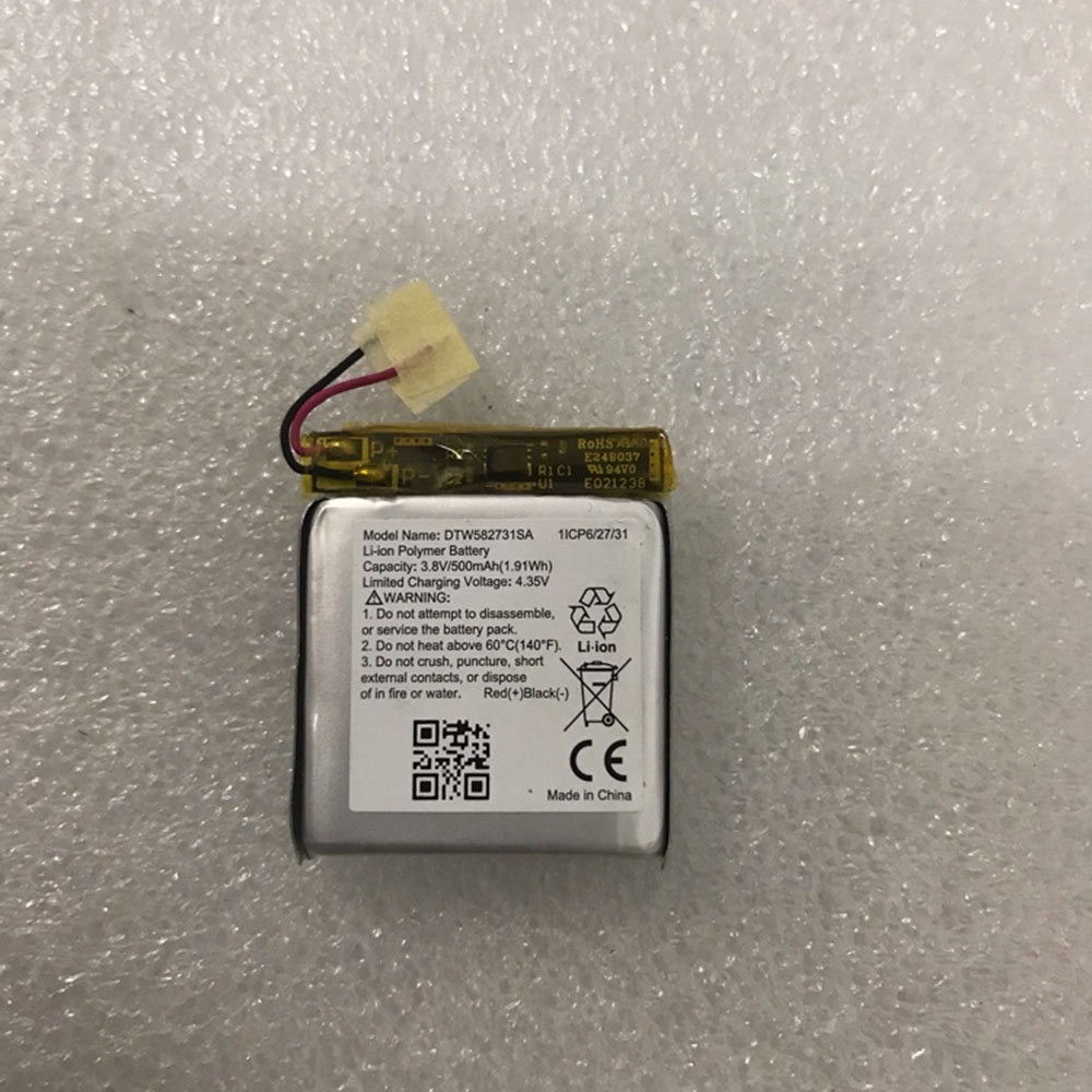 replace DTW582731SA battery