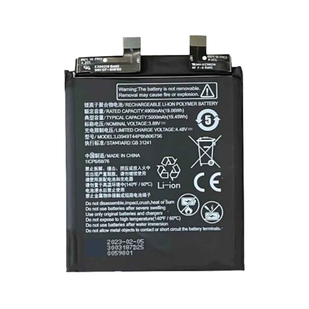 replace Li3949T44P8h806756 battery