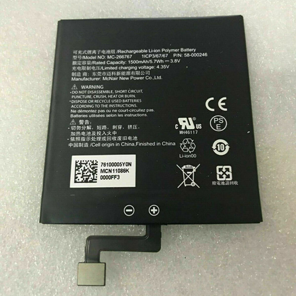 MC-266767 Replacement laptop Battery