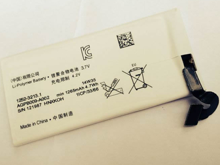 replace AGPB009-A002 battery