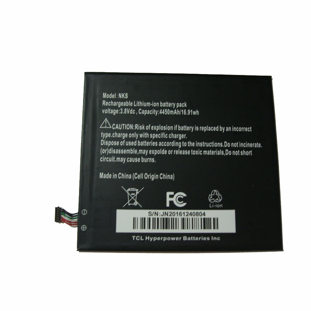 NKS Replacement  Battery