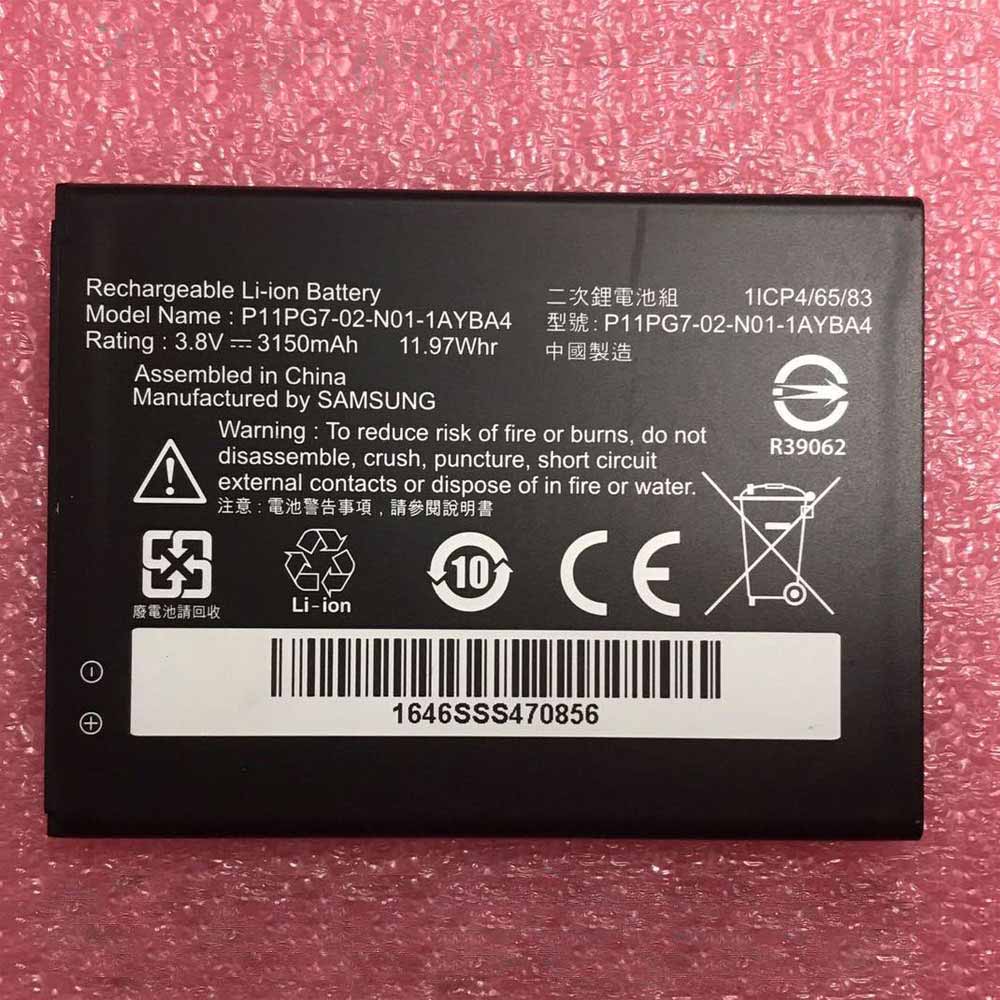 replace P11PG7-02-N01-1AYBA4 battery
