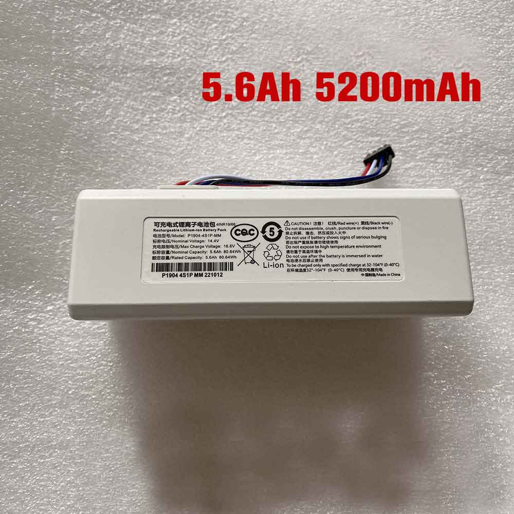different P1904-4S1P-MM battery