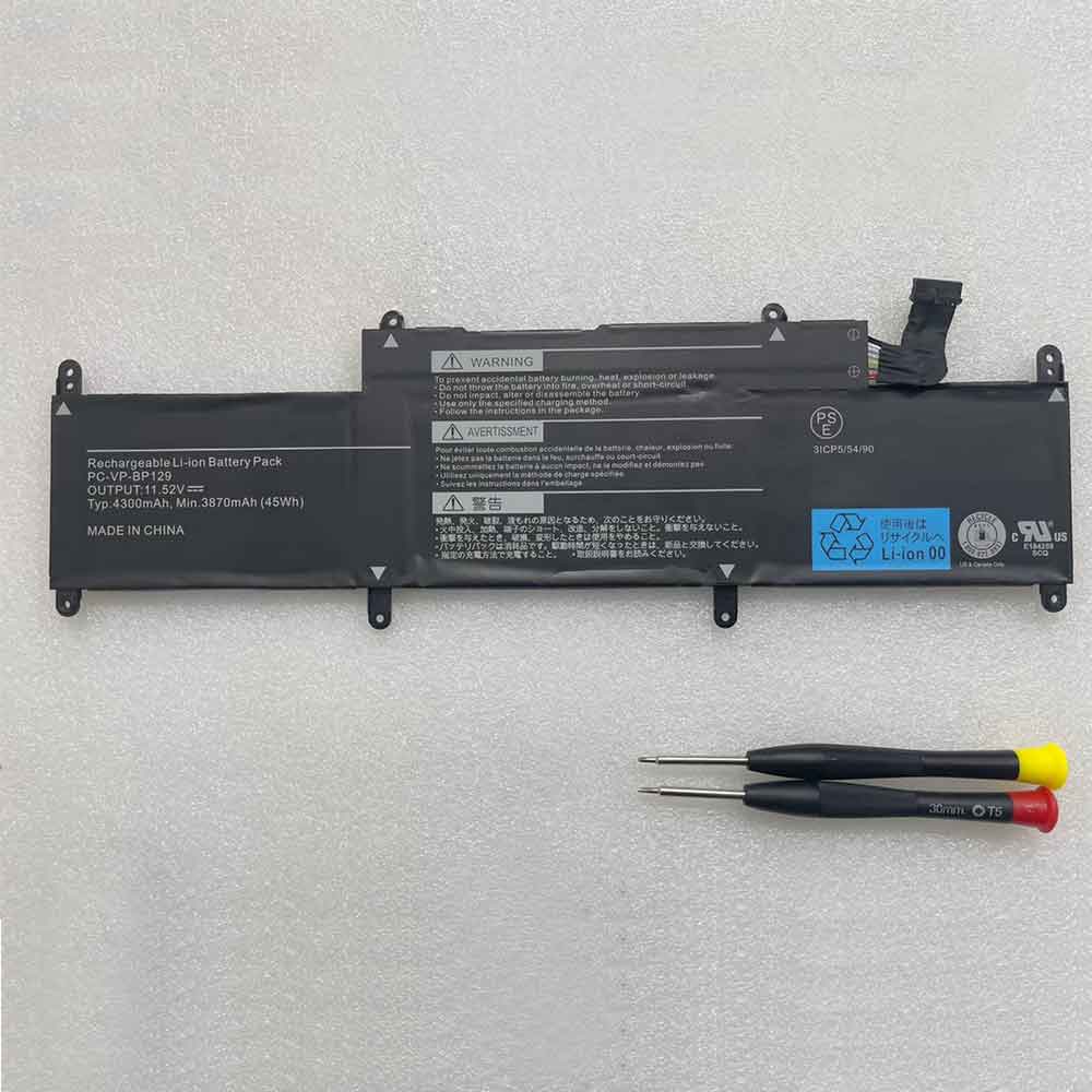 replace PC-VP-BP129 battery