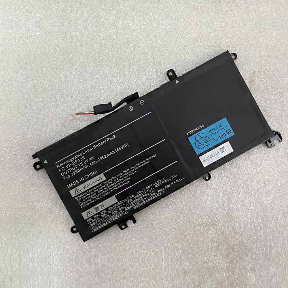 replace PC-VP-BP135 battery