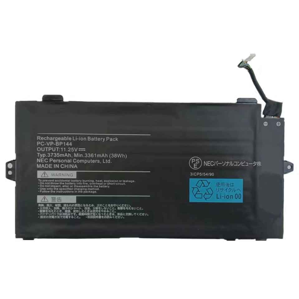 replace PC-VP-BP144 battery