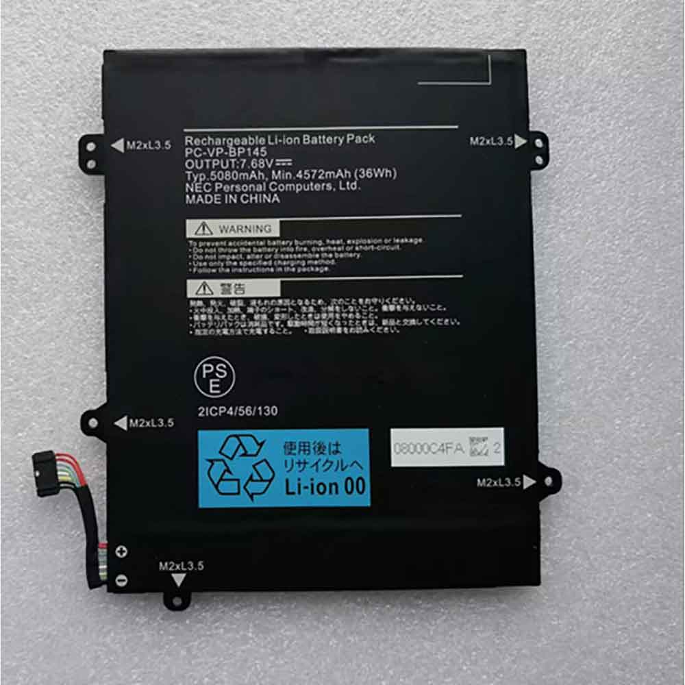 replace PC-VP-BP145 battery