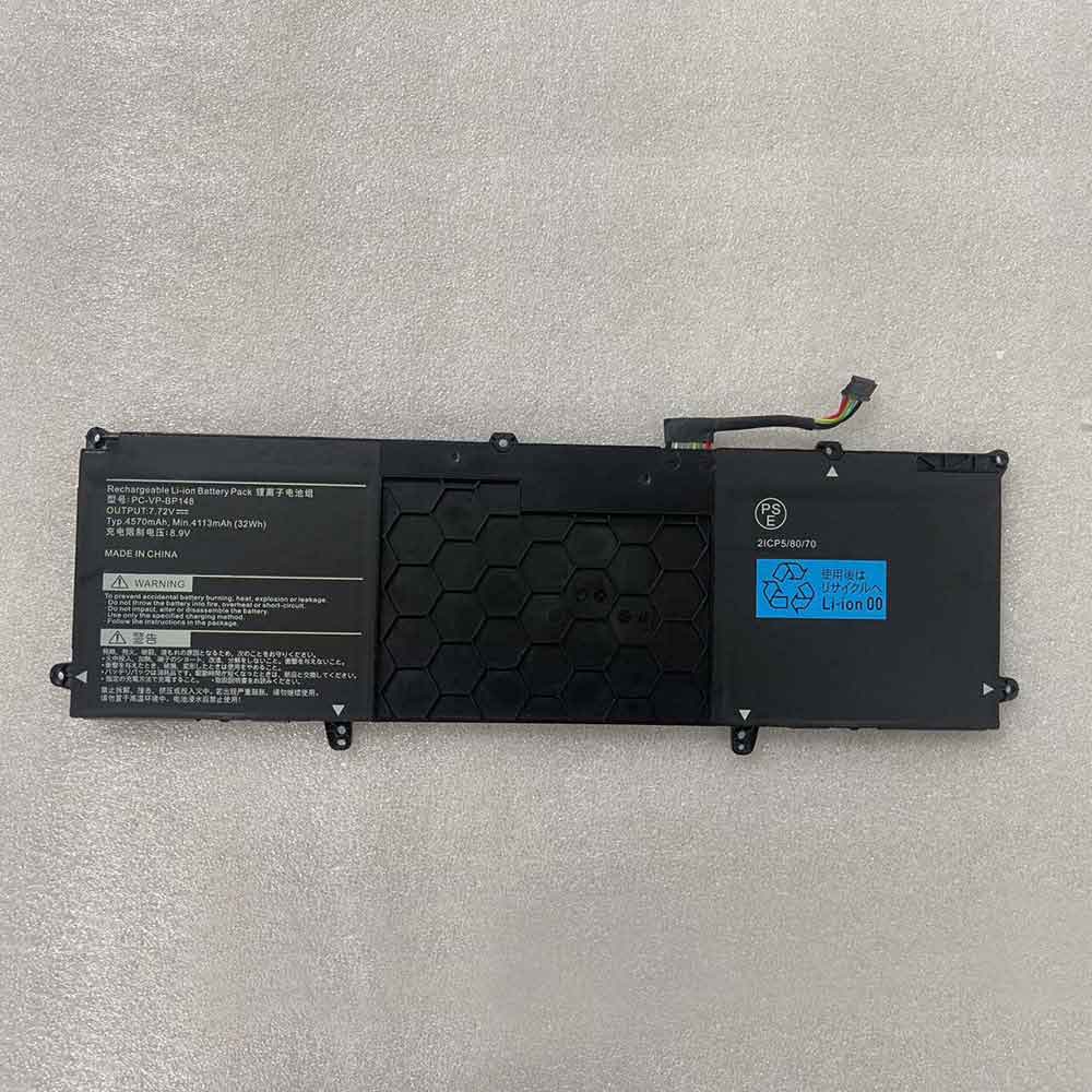 replace PC-VP-BP148 battery