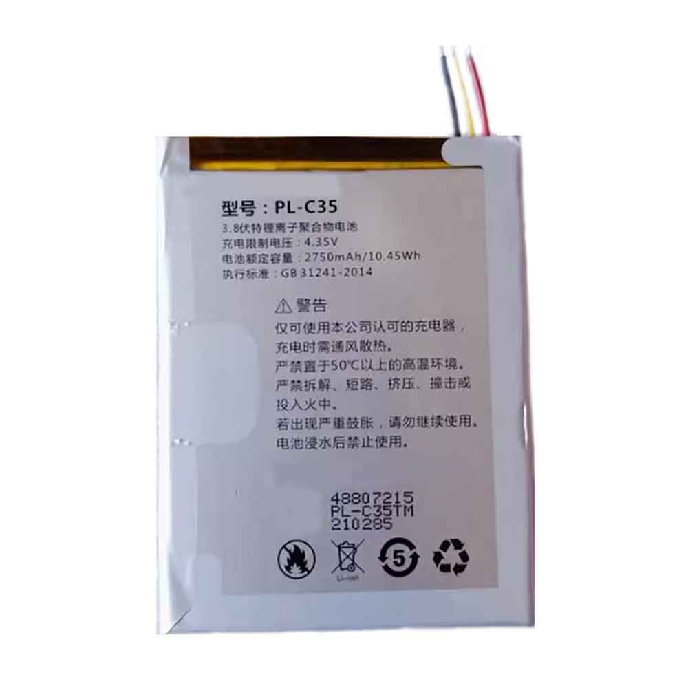 PL-C35 Replacement  Battery
