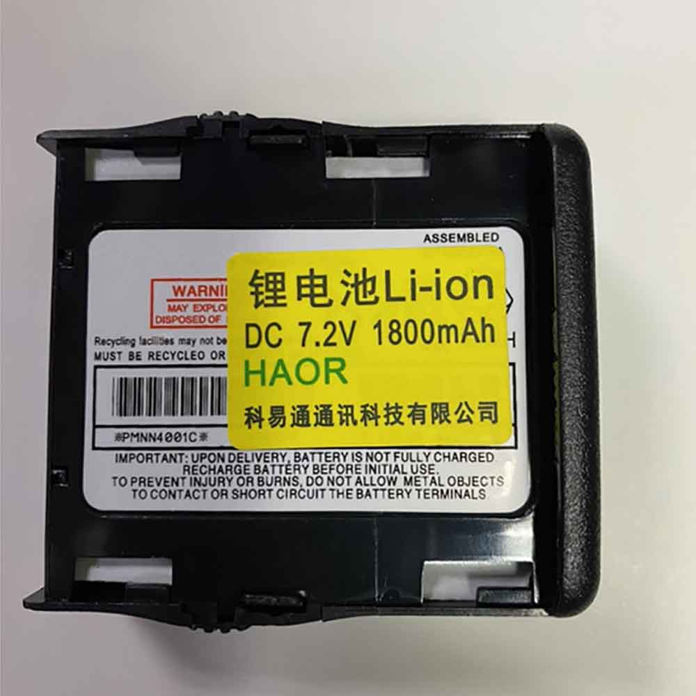 replace PMNN4001C battery