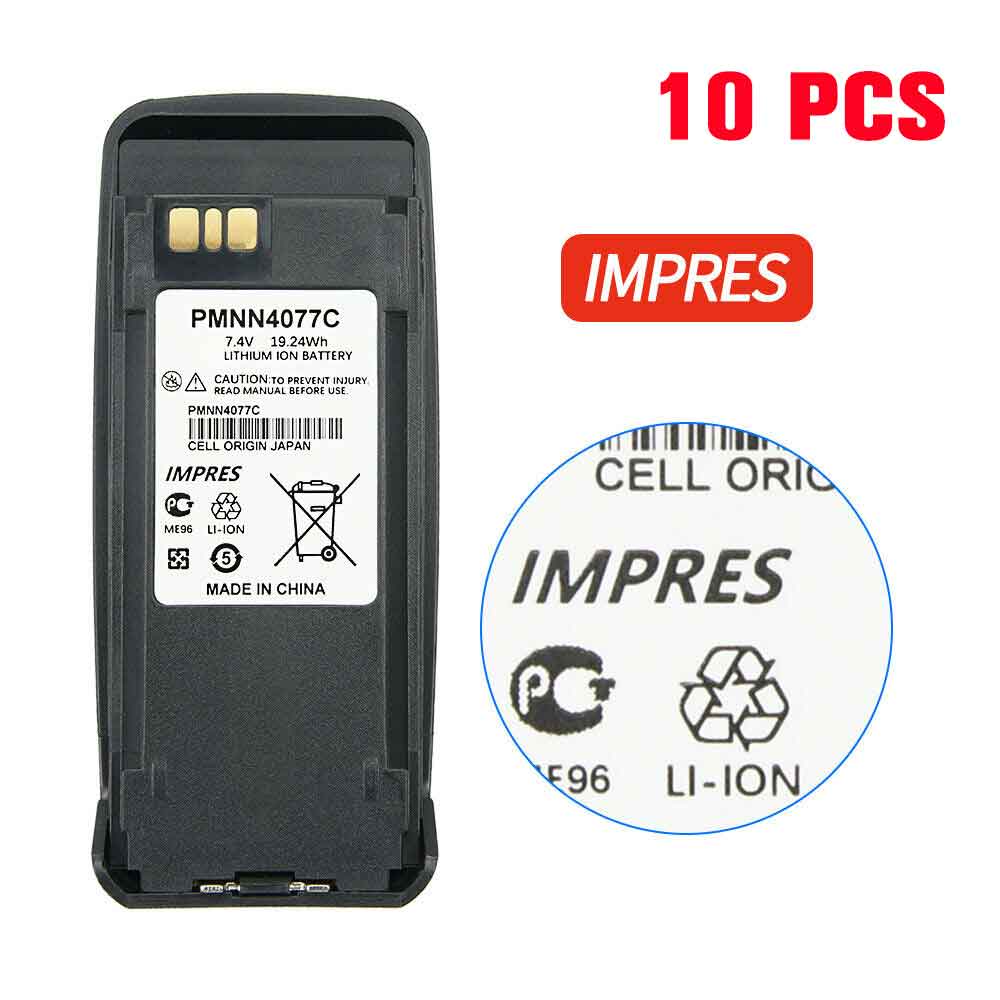 different PMNN4065 battery