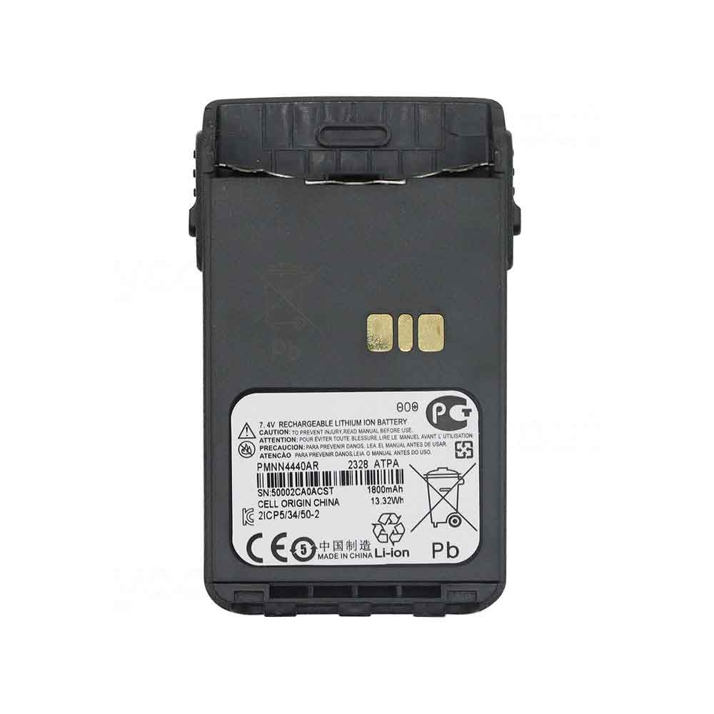 replace PMNN4440AR battery