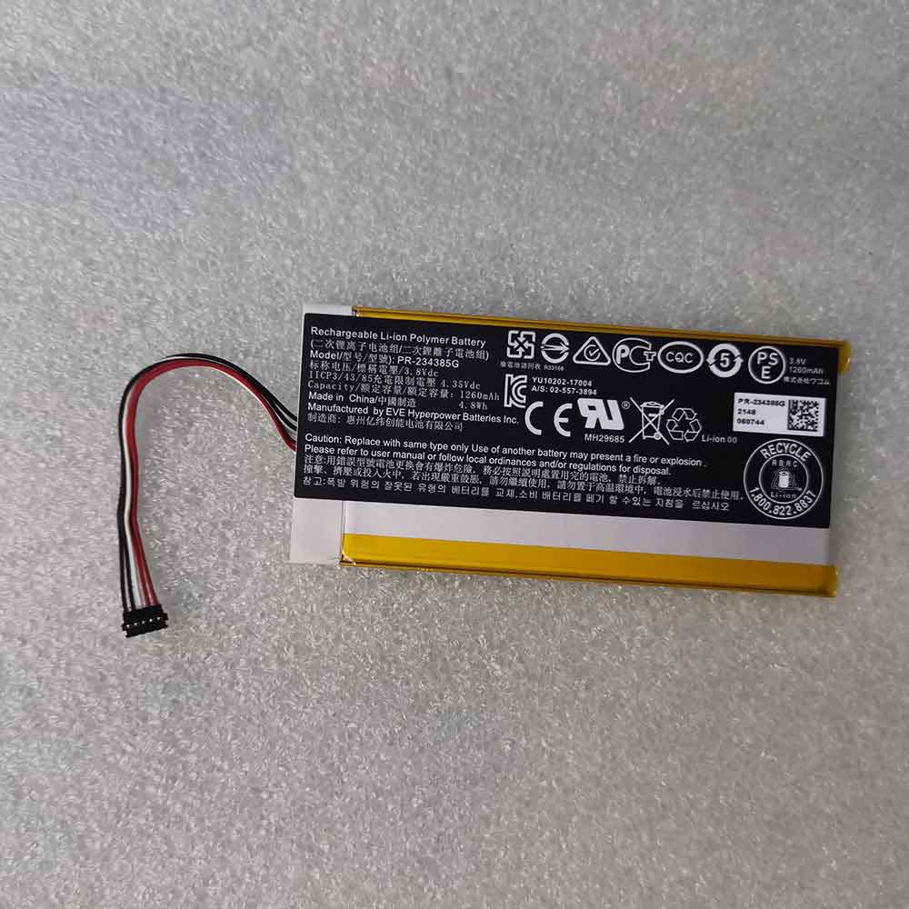 replace PR-234385G battery