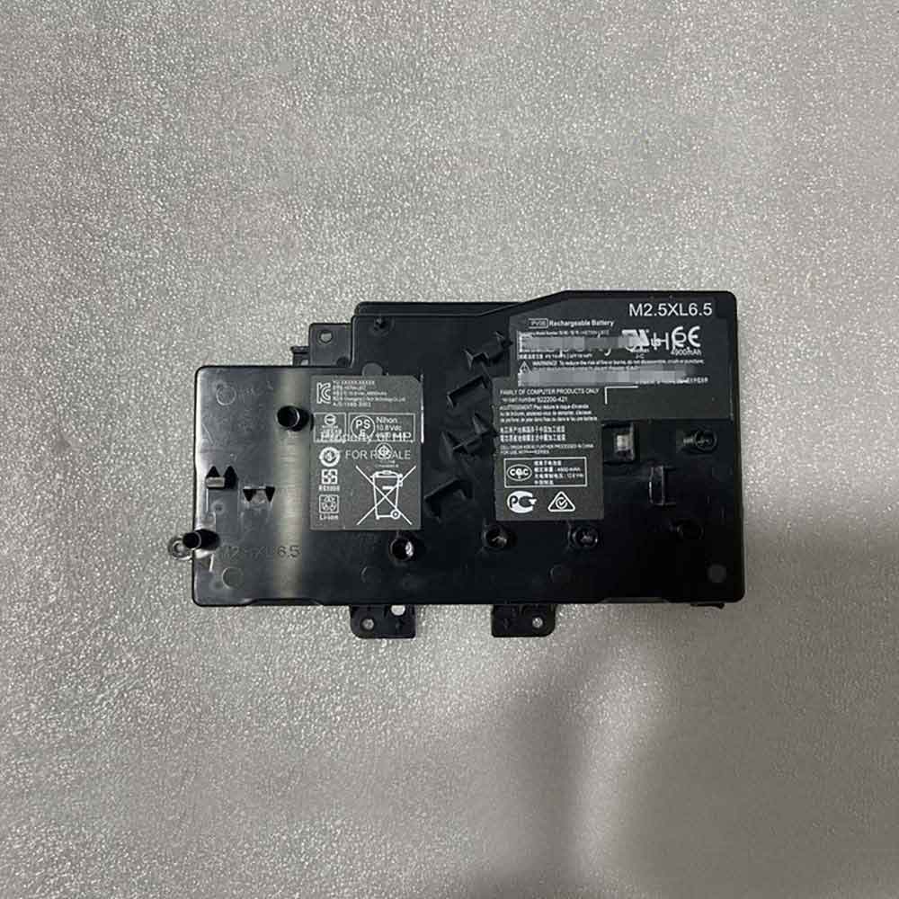 replace 922200-421 battery