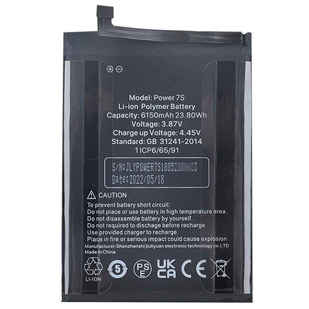 Power-7S Replacement  Battery