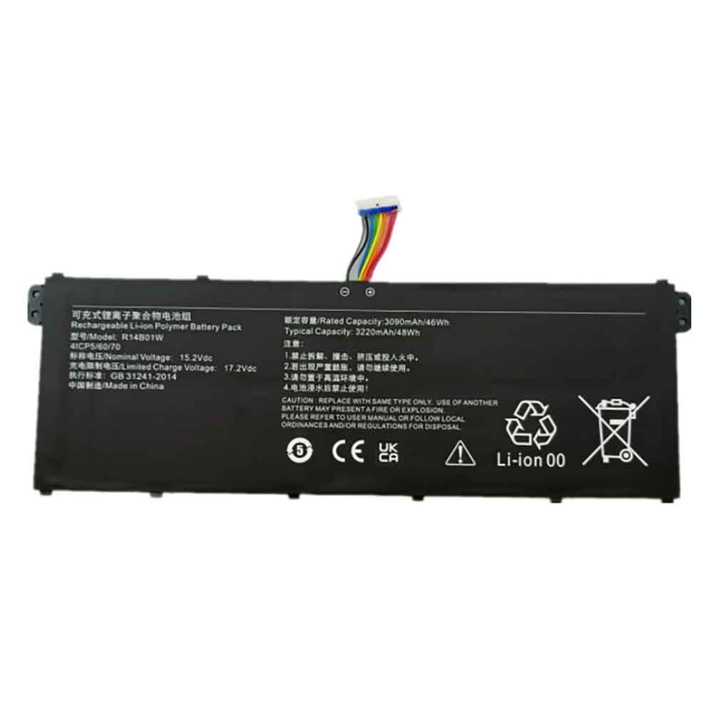 replace R14B01W battery