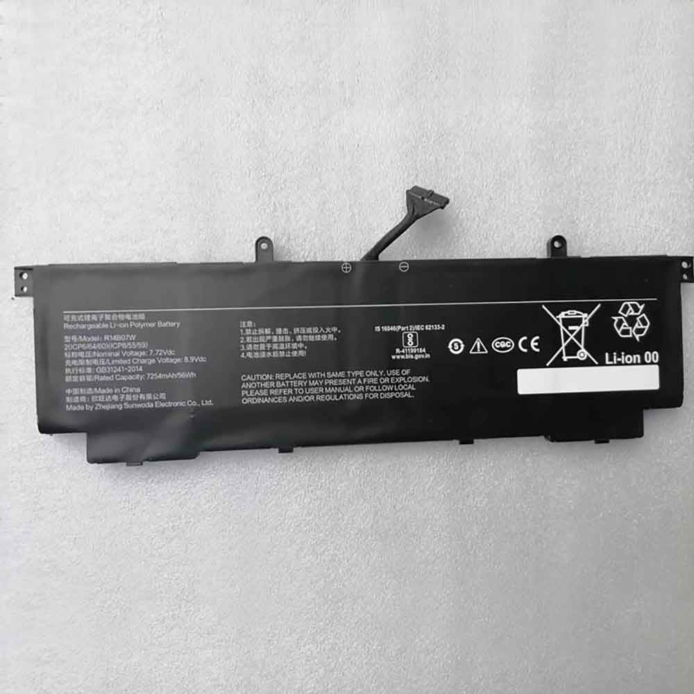 replace R14B07W battery