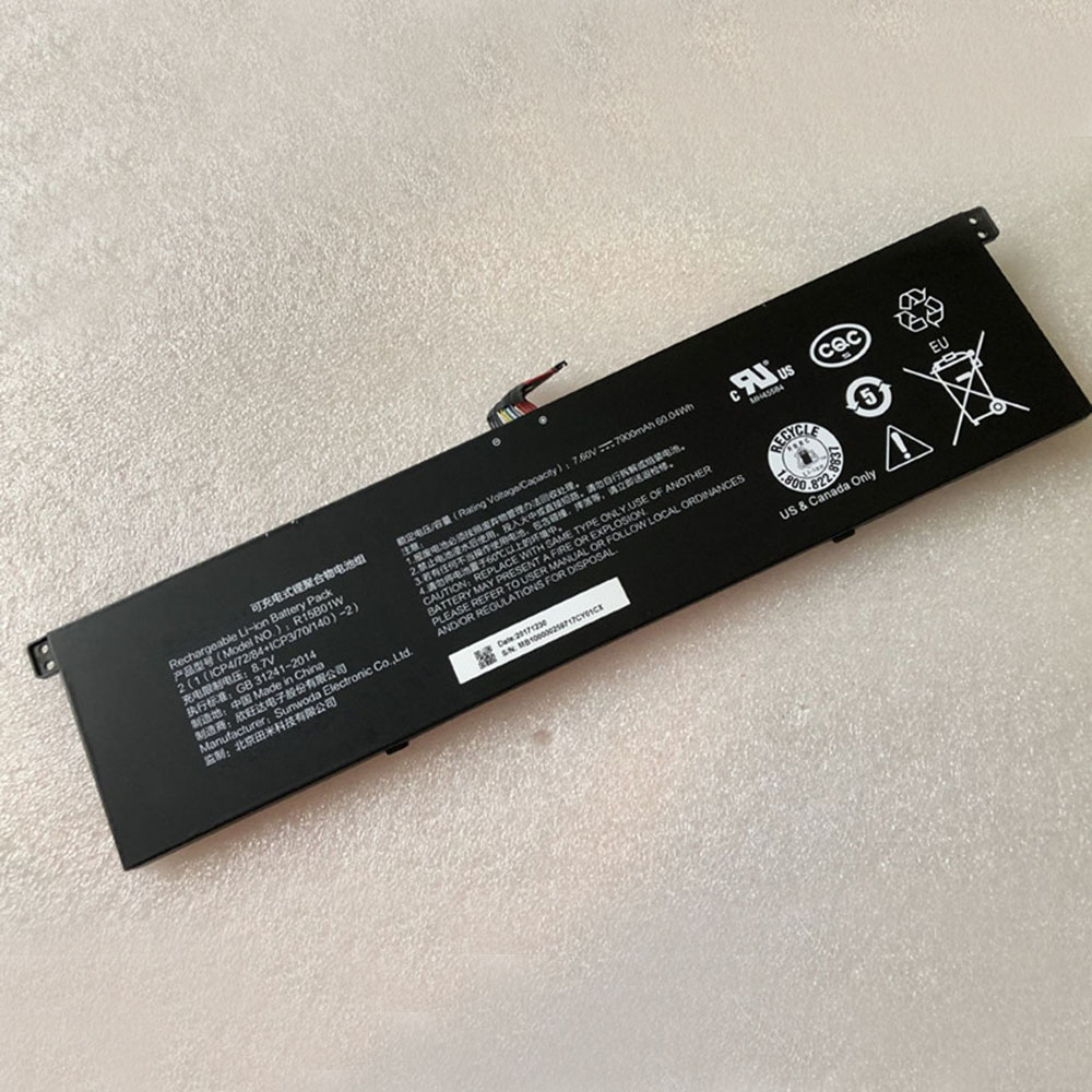 different R15B01W battery