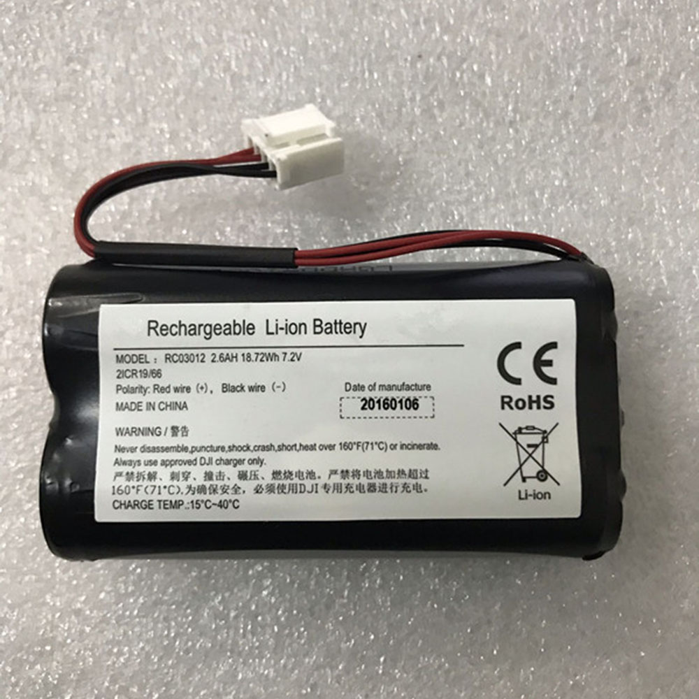 replace RC03012 battery