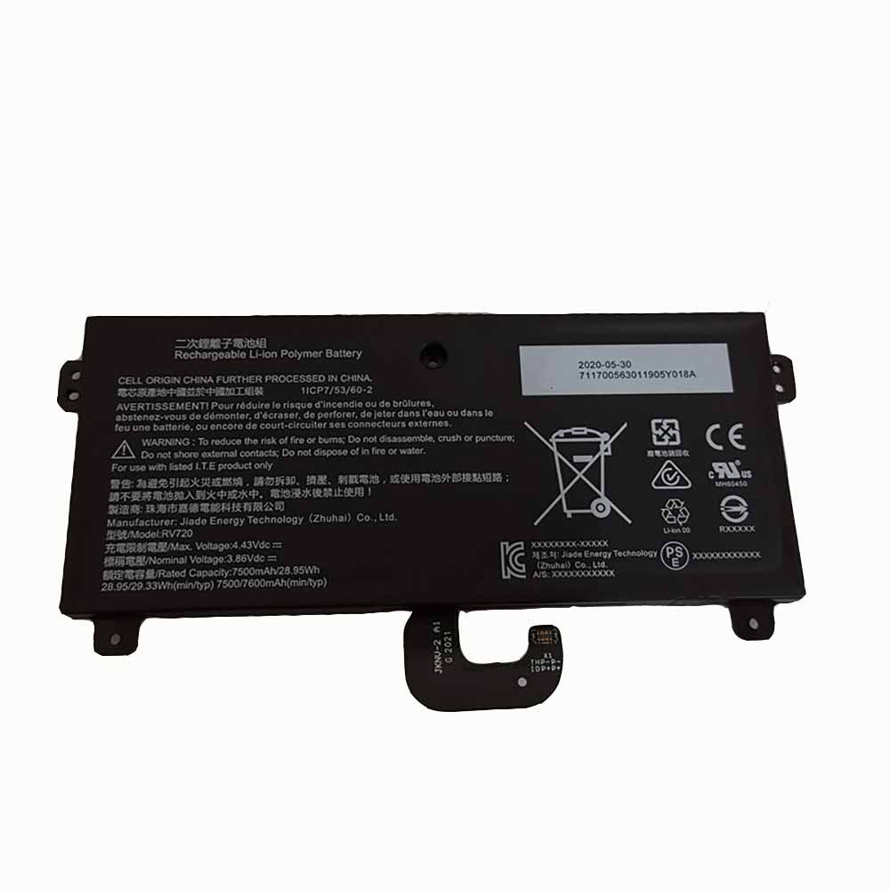 replace RV720 battery