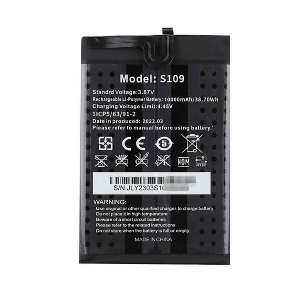 replace S109 battery