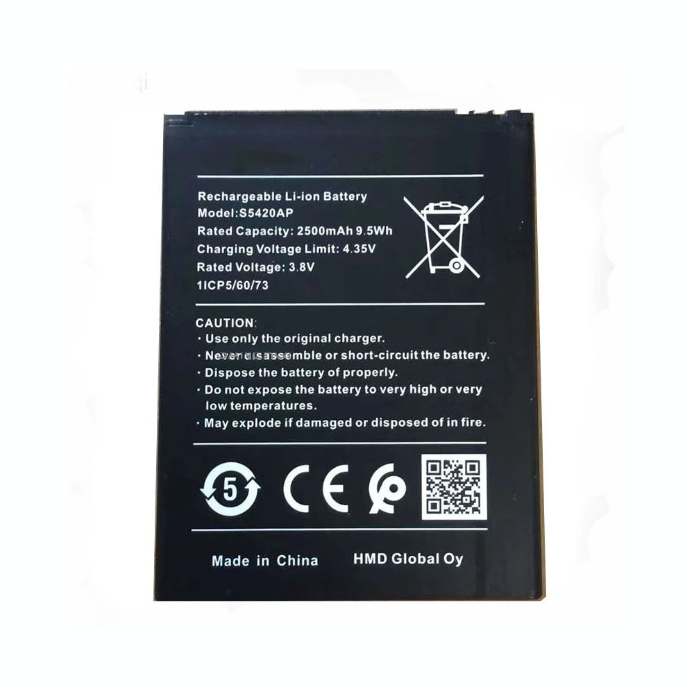 S5420AP Replacement  Battery