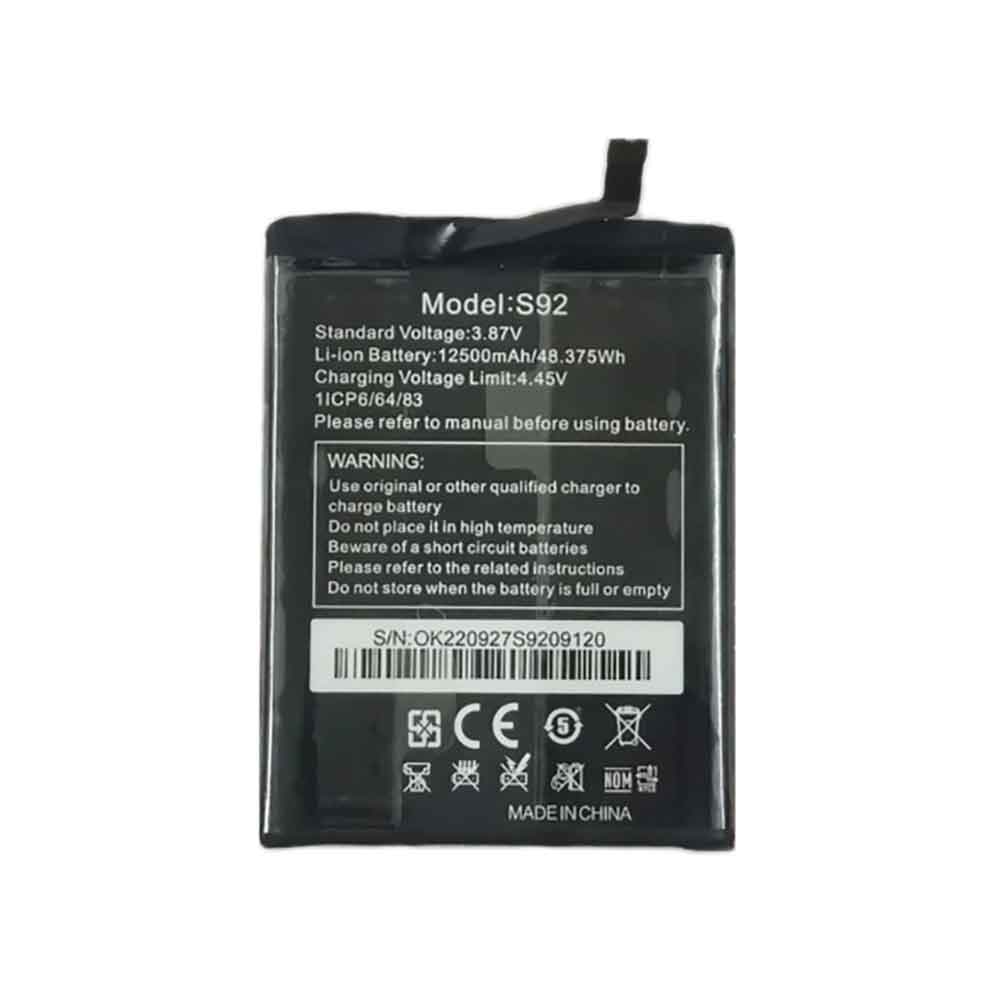 replace S92 battery
