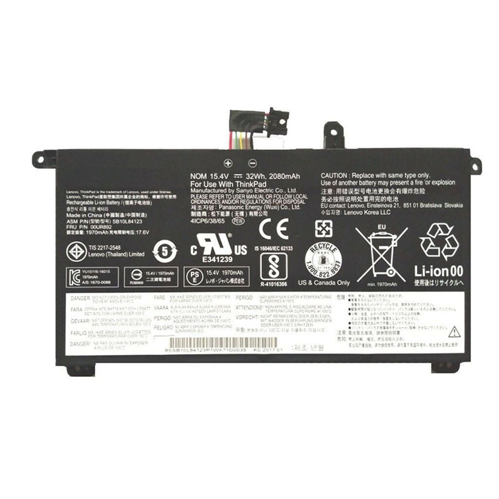 replace 00UR891 battery