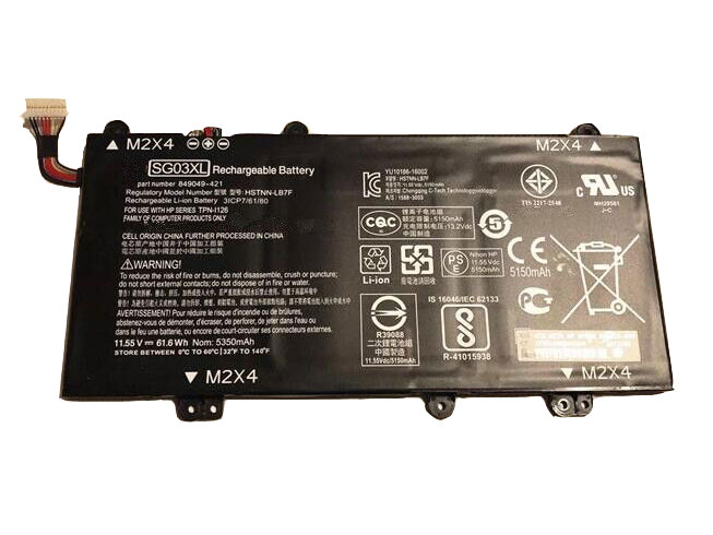 replace SG03XL battery