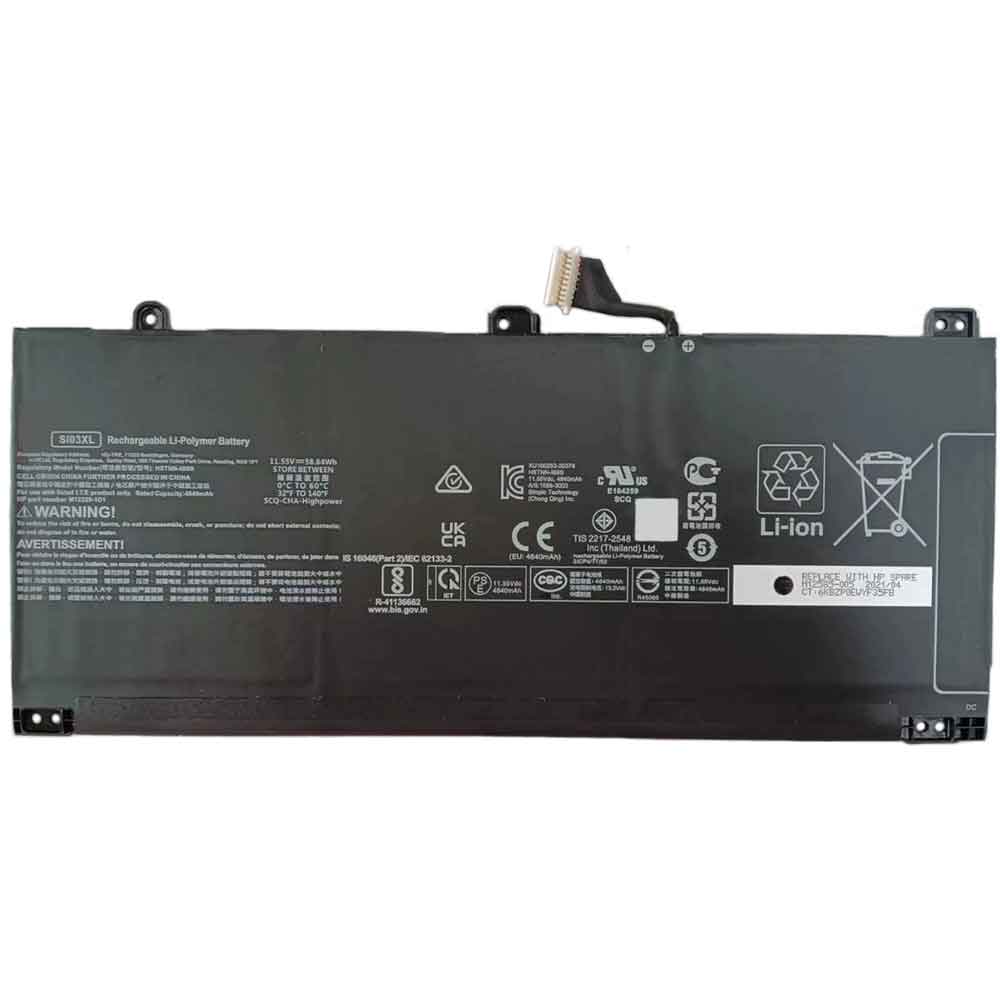 replace SI03XL battery