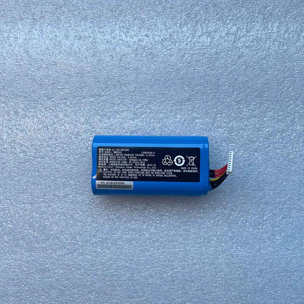 SMBP001 Replacement  Battery