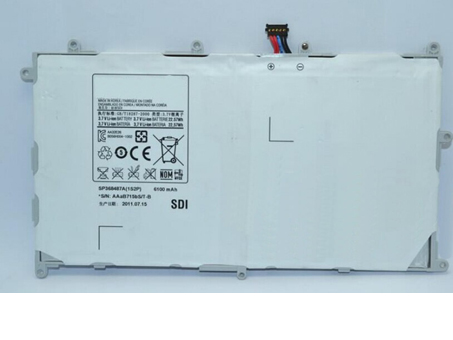 different SP368487A(1S2P) battery