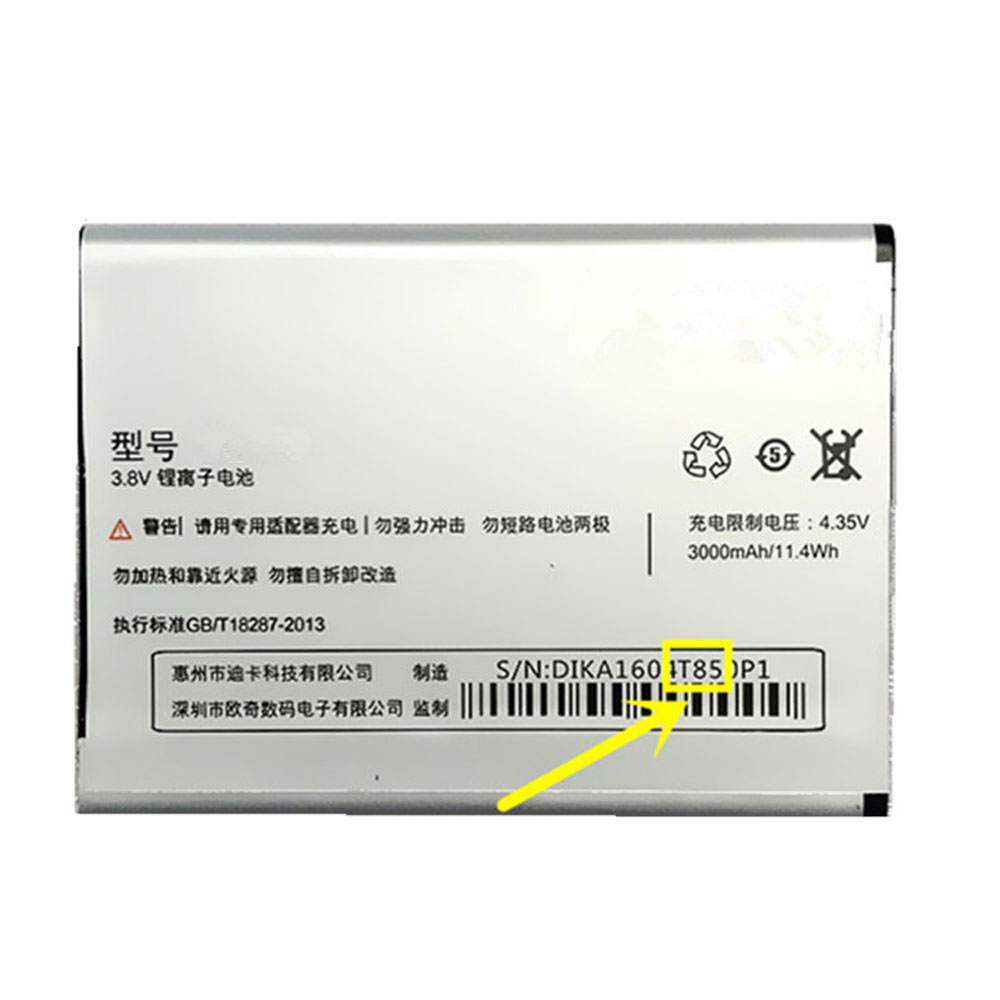 T85 Replacement  Battery