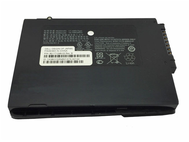 replace 82-171249-02 battery