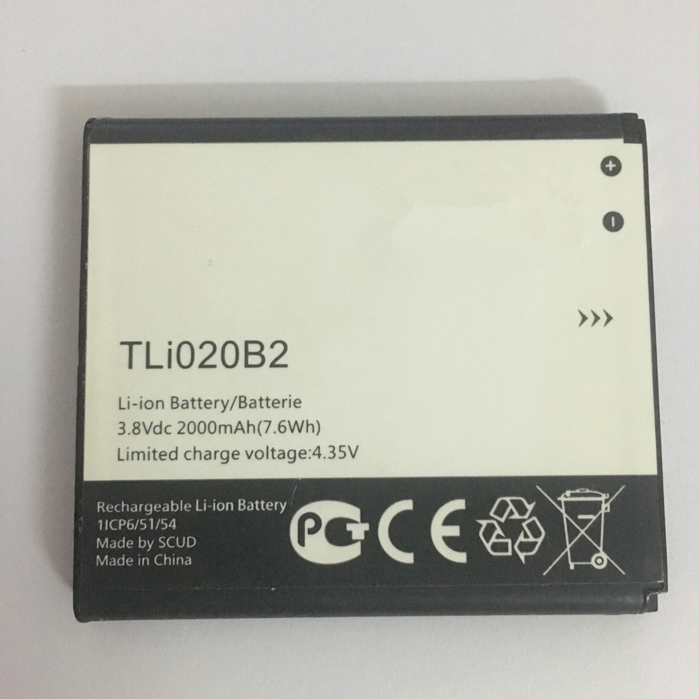 TLi020B2 Replacement  Battery