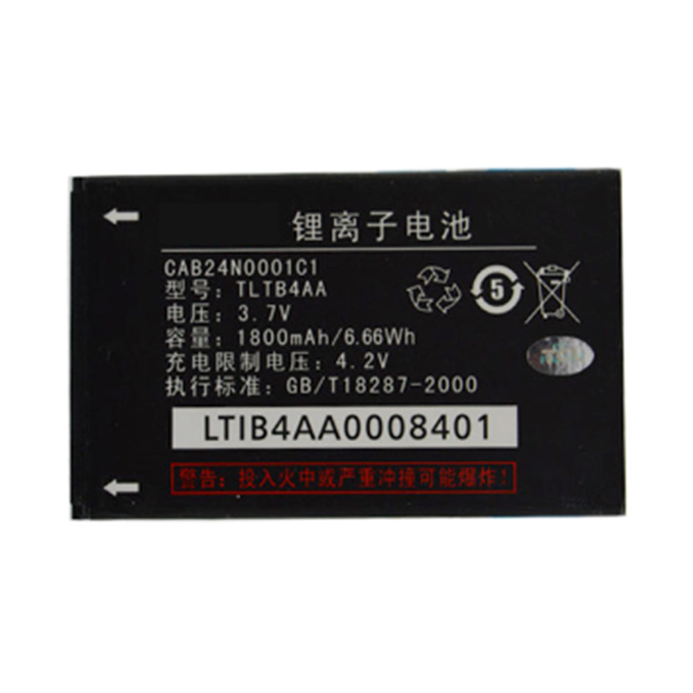 CAB24N0001C1 Replacement  Battery