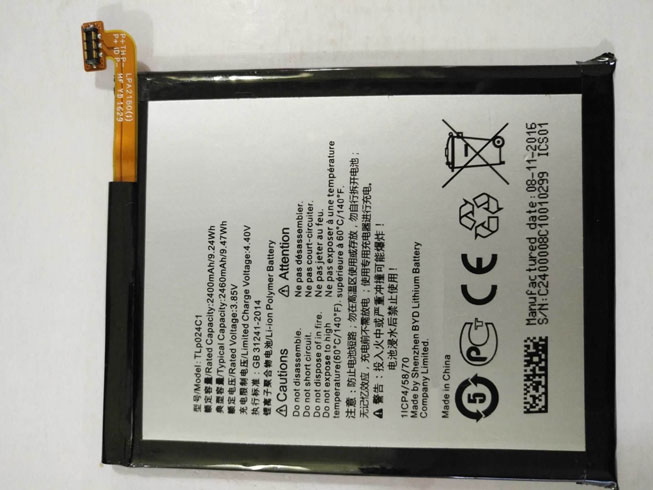 TLP024C1 Replacement  Battery