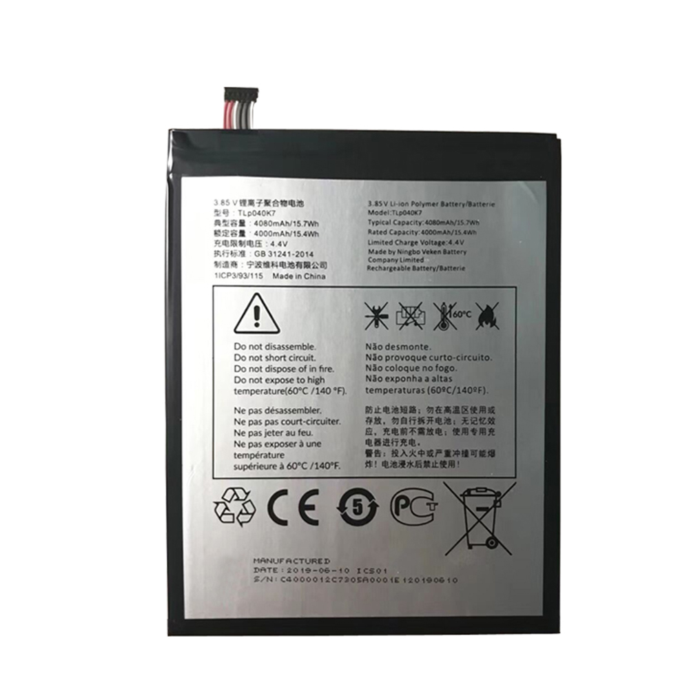replace TLp040K7 battery