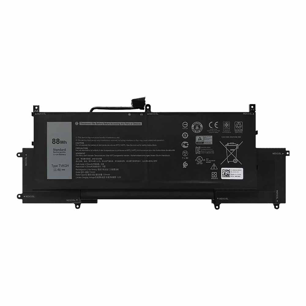replace TVKGH battery