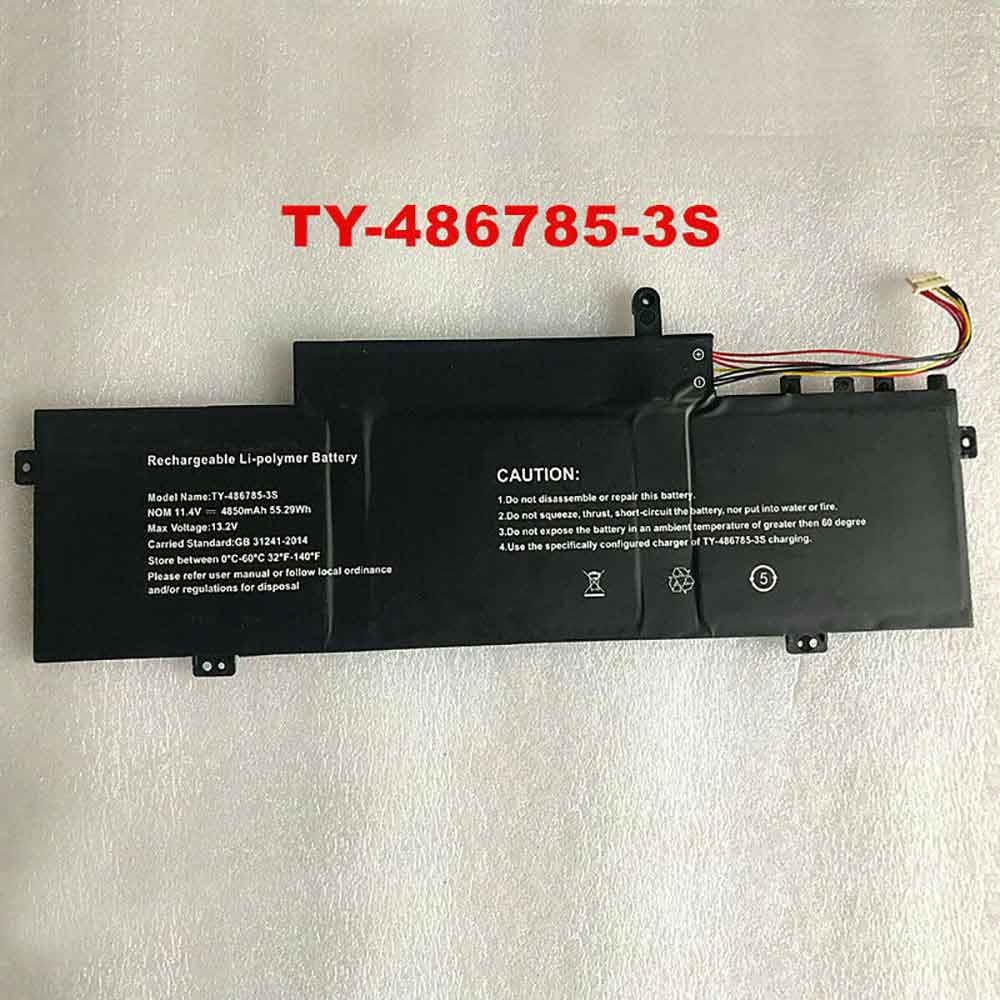 replace TY-486785-3S battery