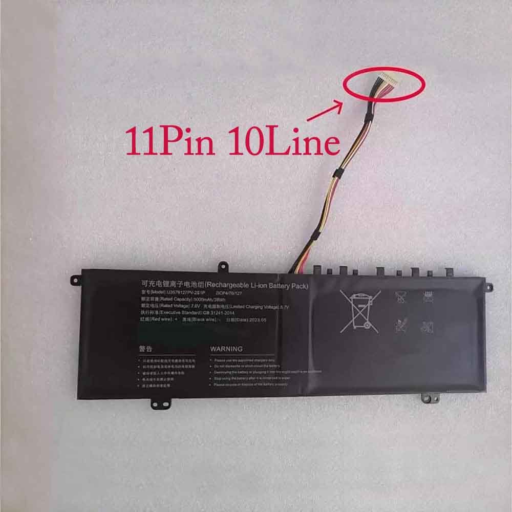 U3576127PV-2S1P Replacement laptop Battery