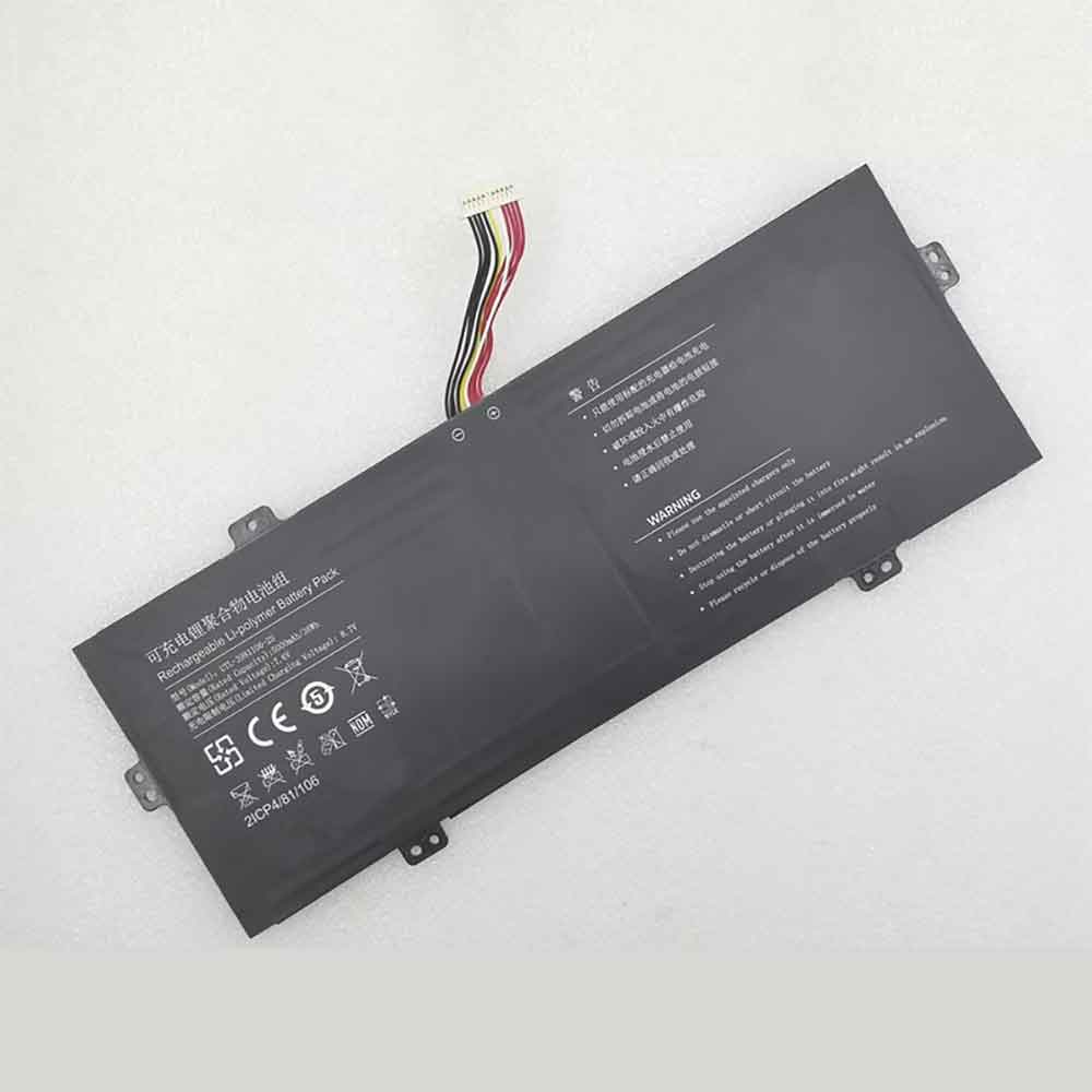 replace UTL-3981106-2S battery