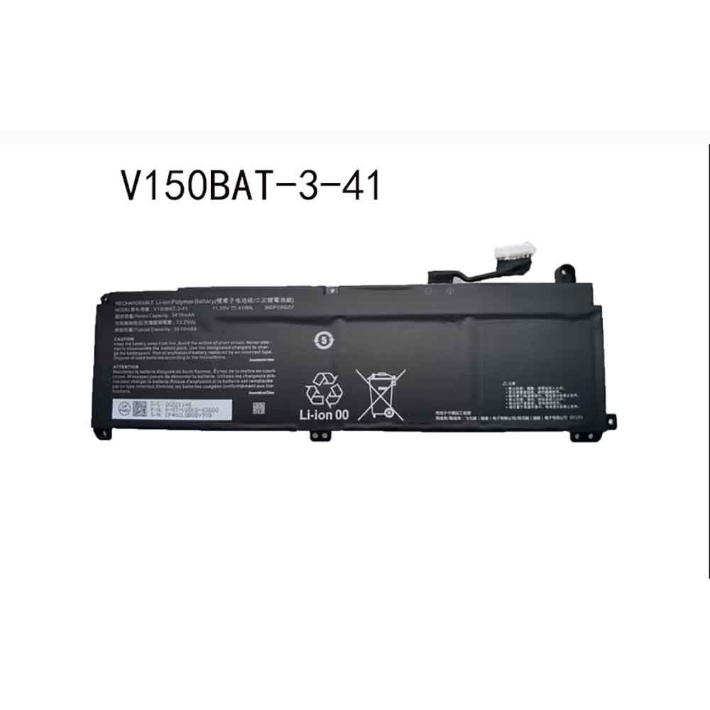 replace V150BAT-3-41 battery