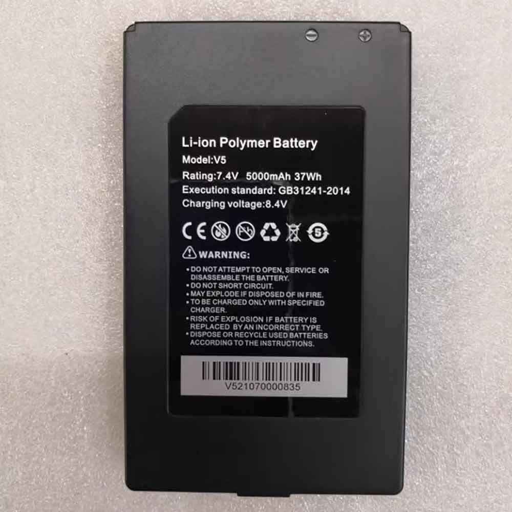 replace V5-H battery