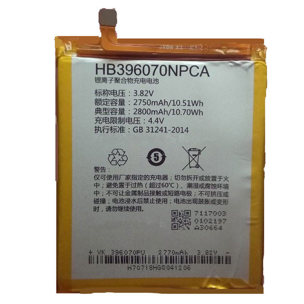 HB396070NPCA Replacement  Battery