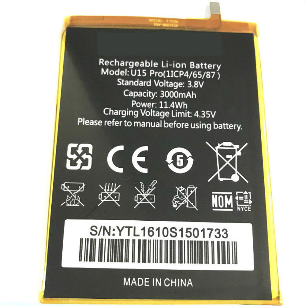 U15_Pro Replacement  Battery
