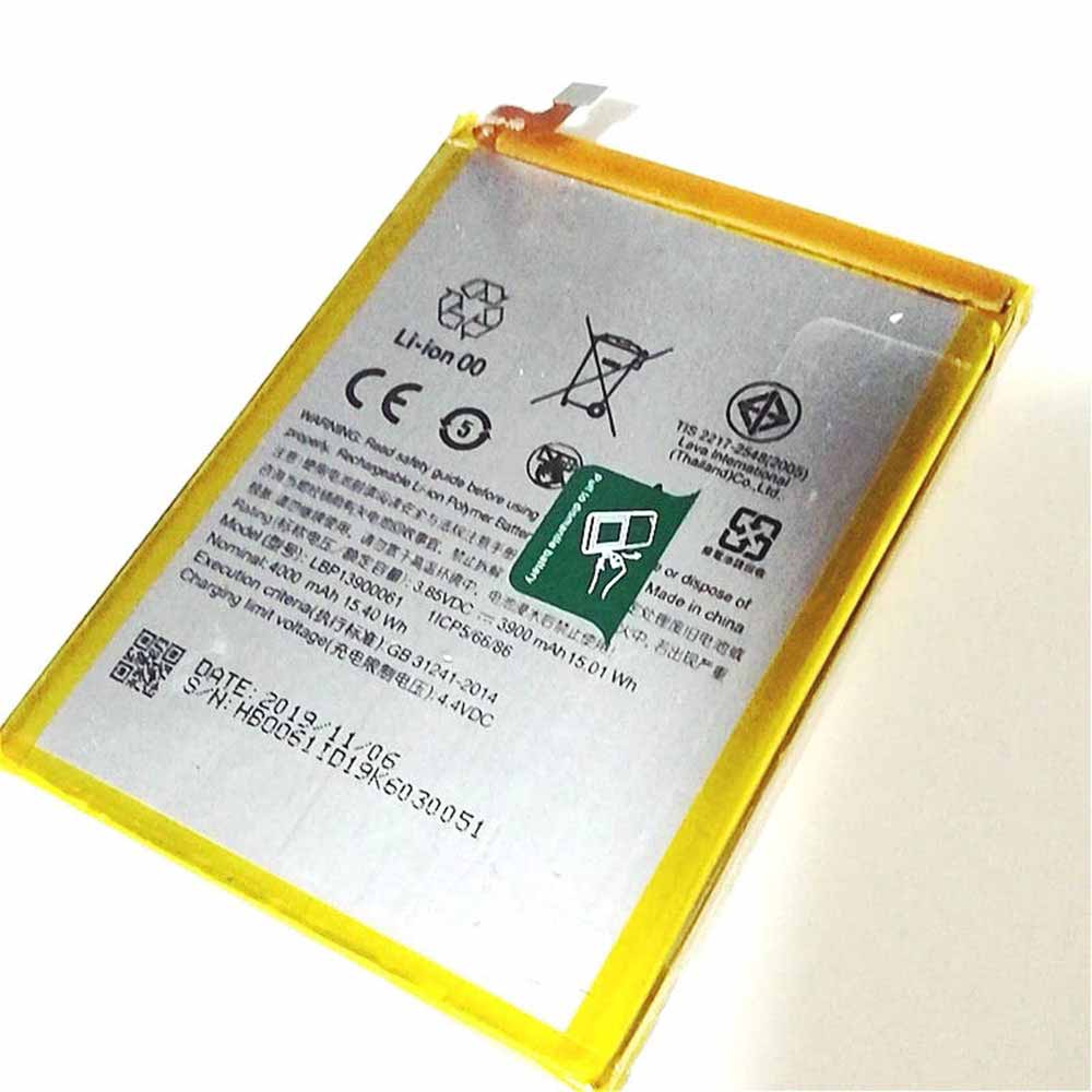 replace LBP13900061 battery
